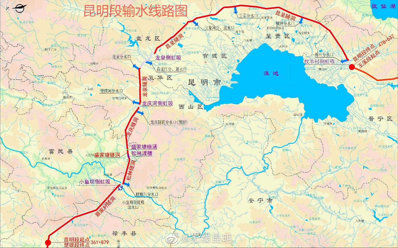 k视频丨云南滇中引水工程昆呈隧洞主洞开挖预计2024年完工