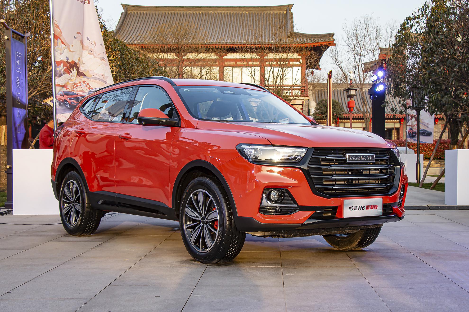 弄潮儿的座驾,哈弗h6国潮版起售价9.89万