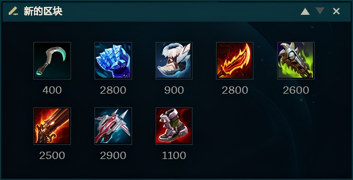 射手辅助打法新思路 uzi霜火赛娜套路解析