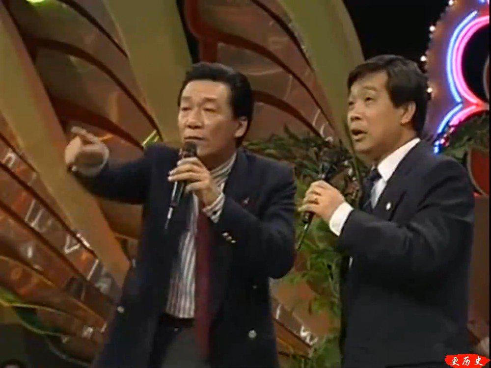 1993年,侯耀文,石富宽春晚相声《侯大明白》