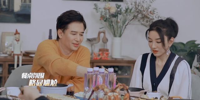 53岁崔伟不是黄奕的菜精英圈层的生活让黄奕自卑