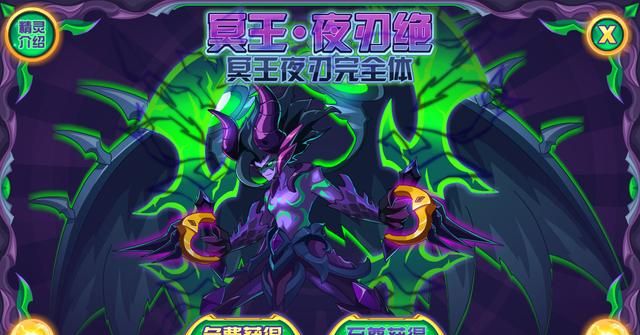 精灵|淘米|赛尔号_新浪新闻