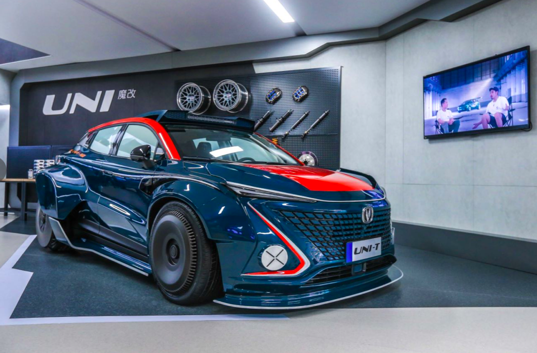 uni-t新物种首次亮相 长安或推改装车型?