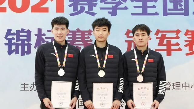 高亭宇获全国速滑锦标赛500米冠军 下月亮相冰丝带休闲区蓝鸢梦想 - Www.slyday.coM