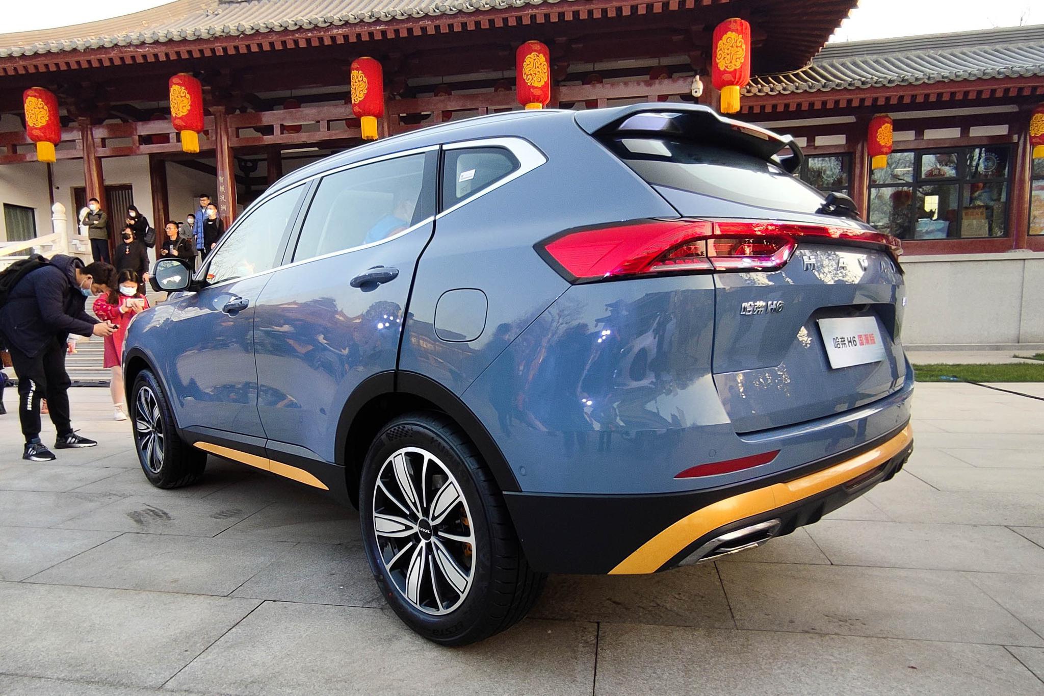 国潮显本色配置是看点哈弗h6国潮版上市售989万元起