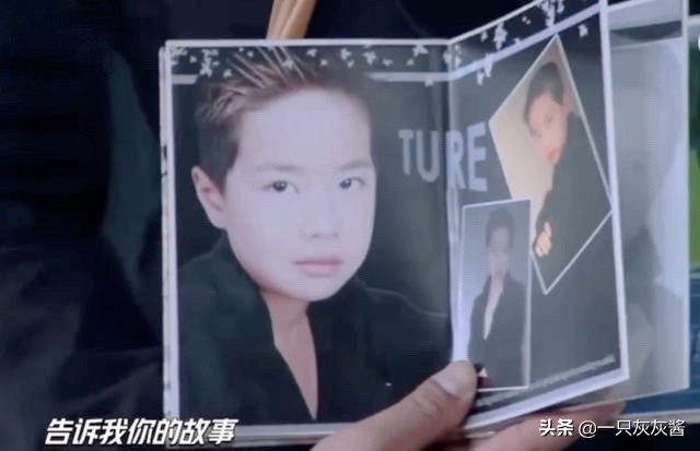 王一博|童年|岁月_新浪新闻