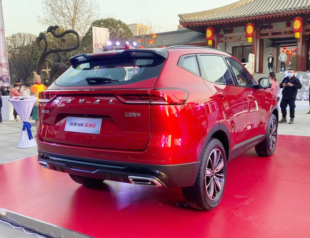 哈弗h6国潮版正式上市售价9891289万元