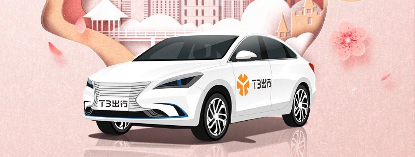 比亚迪"小绿车"现世,一般人买不到!-新浪汽车