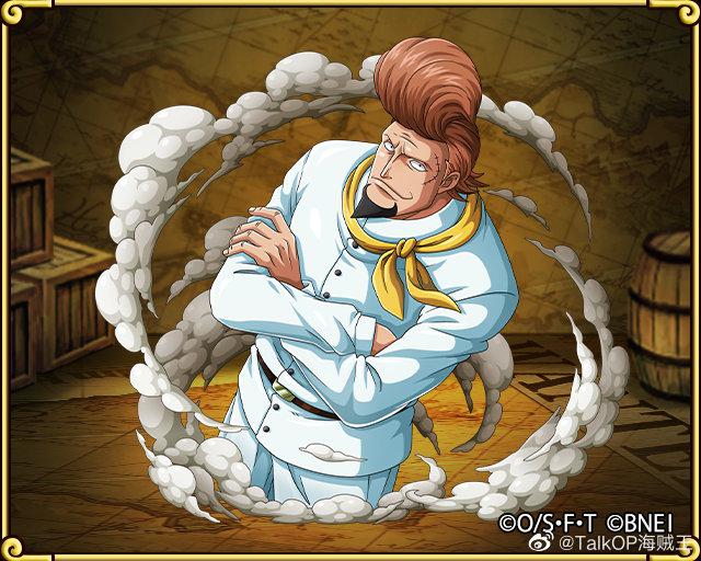 今天3月24日是原白胡子海贼团四队队长兼厨师萨奇的生日