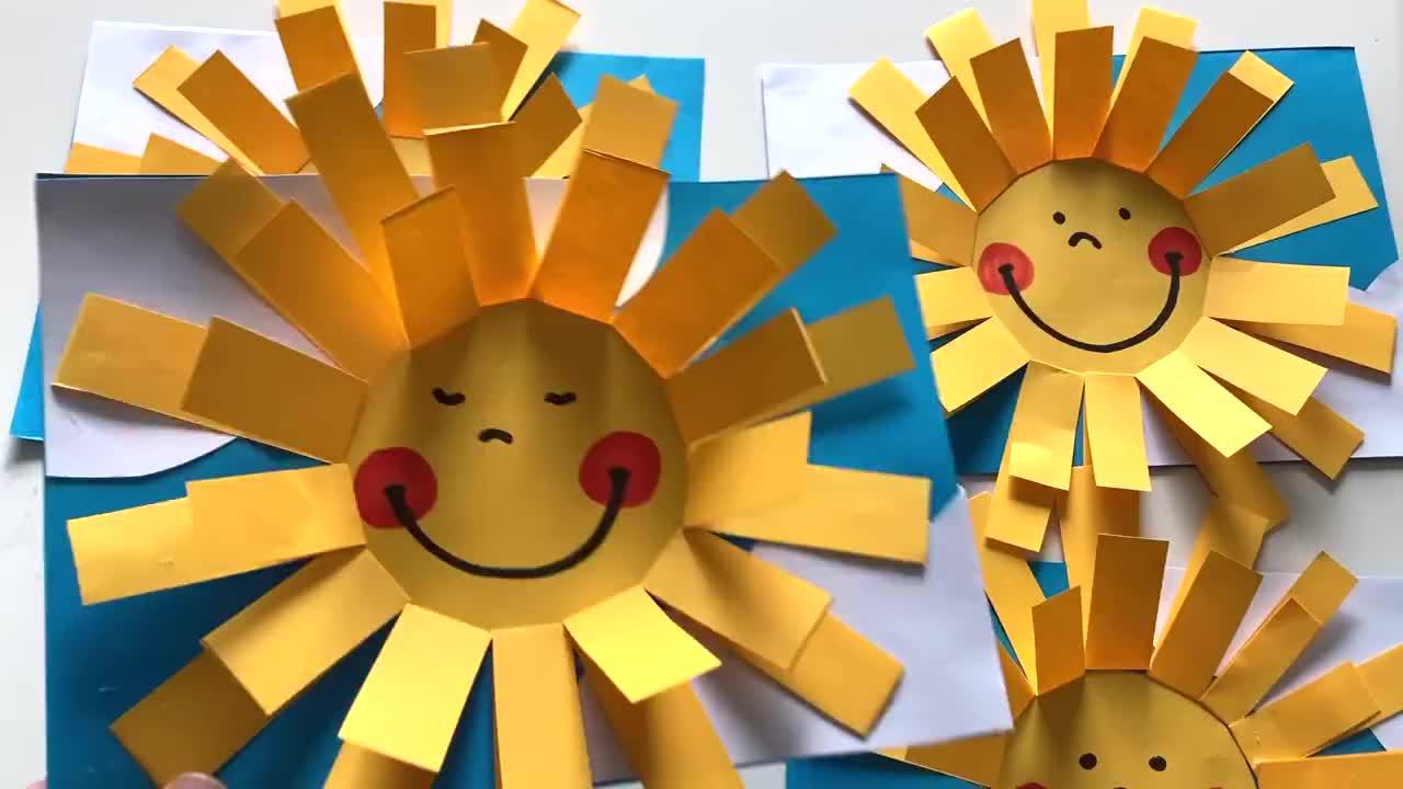 儿童创意手工 手工小太阳
