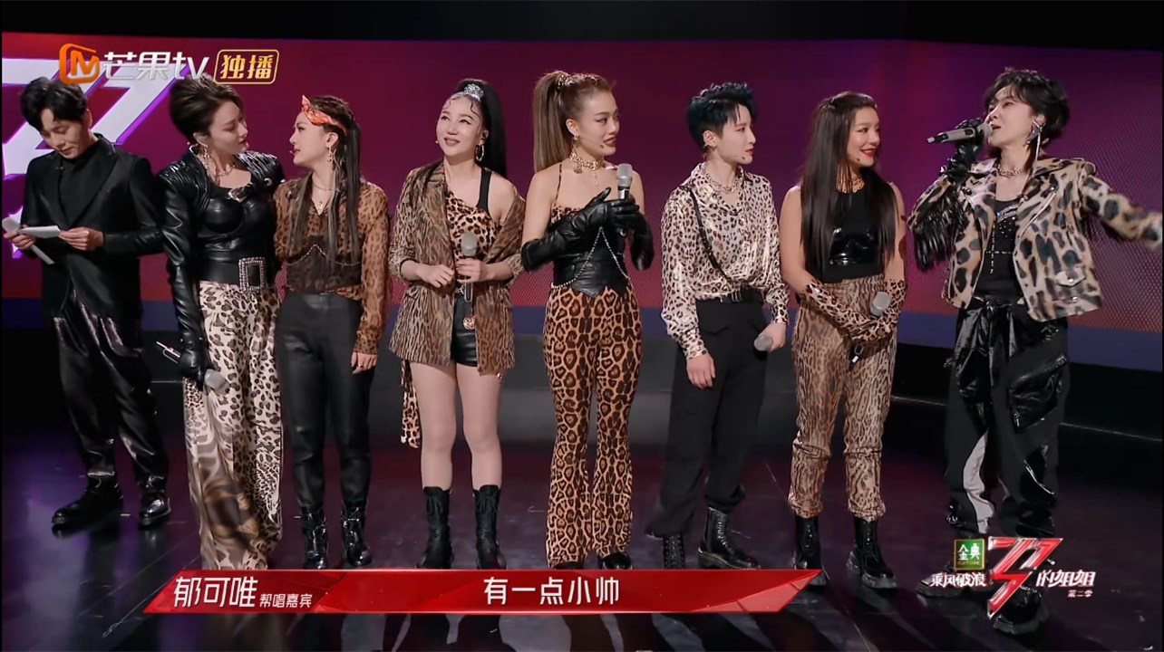 江映蓉泪洒现场本该郁可唯安慰她可是蒋璐霞和陈梓童太会抢戏