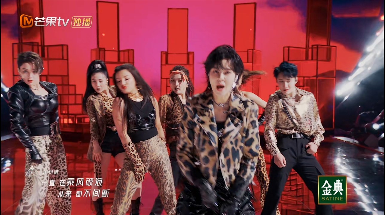 江映蓉泪洒现场本该郁可唯安慰她可是蒋璐霞和陈梓童太会抢戏