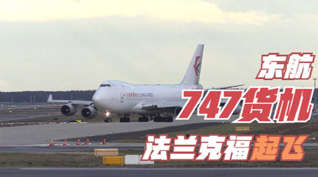 为您推荐: 波音737货机惊险降落不丹帕洛机场 为