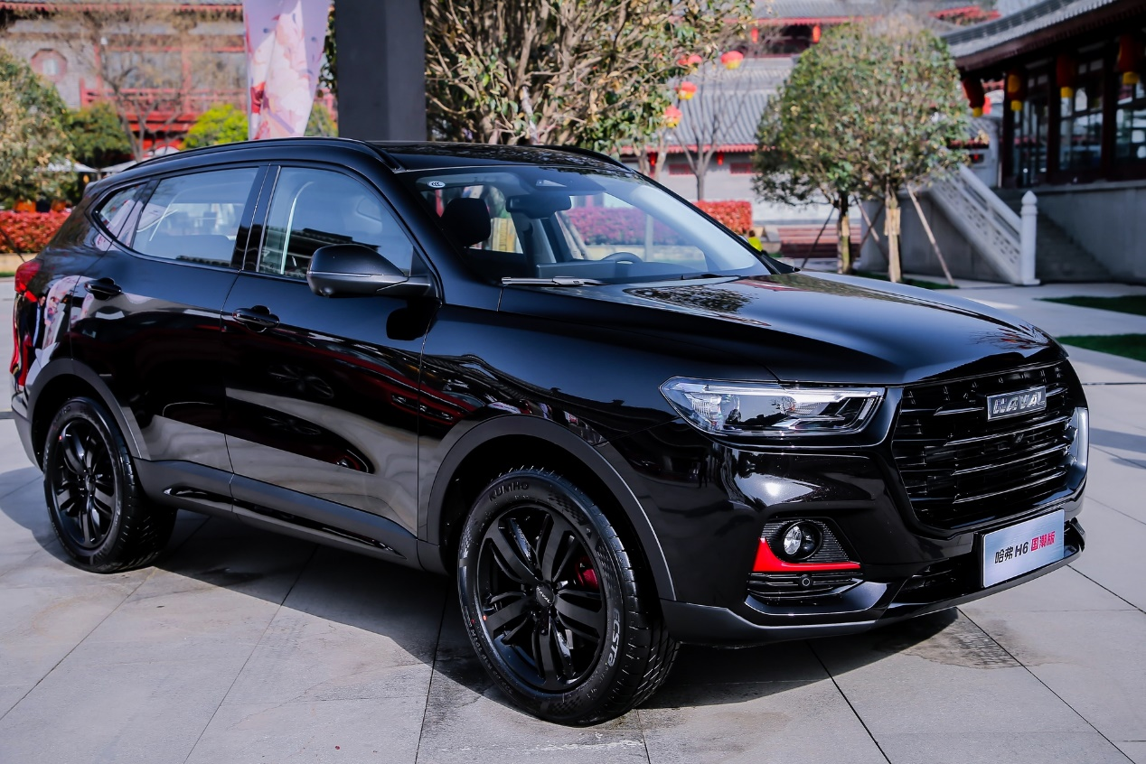 将国韵装上车 哈弗h6国潮版上市,售9.89-12.89万