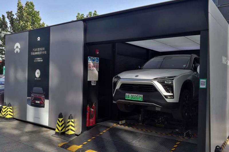 工信部副部长辛国斌：加快推动新能源汽车产业高质量发展