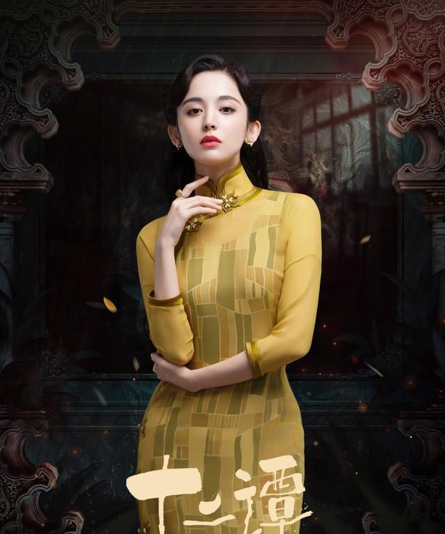 新一代神仙姐姐古力娜扎"腰精"上线,让人眼红的样子原来是这样