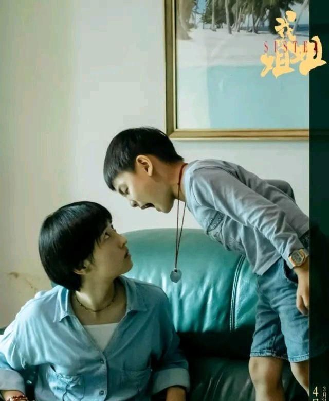 妹妹长大了张子枫梁靖康吻戏曝光,福原爱未接母亲被日媒批休闲区蓝鸢梦想 - Www.slyday.coM 妹妹长大了张子枫梁靖康吻戏曝光,福原爱未接母亲被日媒批休闲区蓝鸢梦想 - Www.slyday.coM