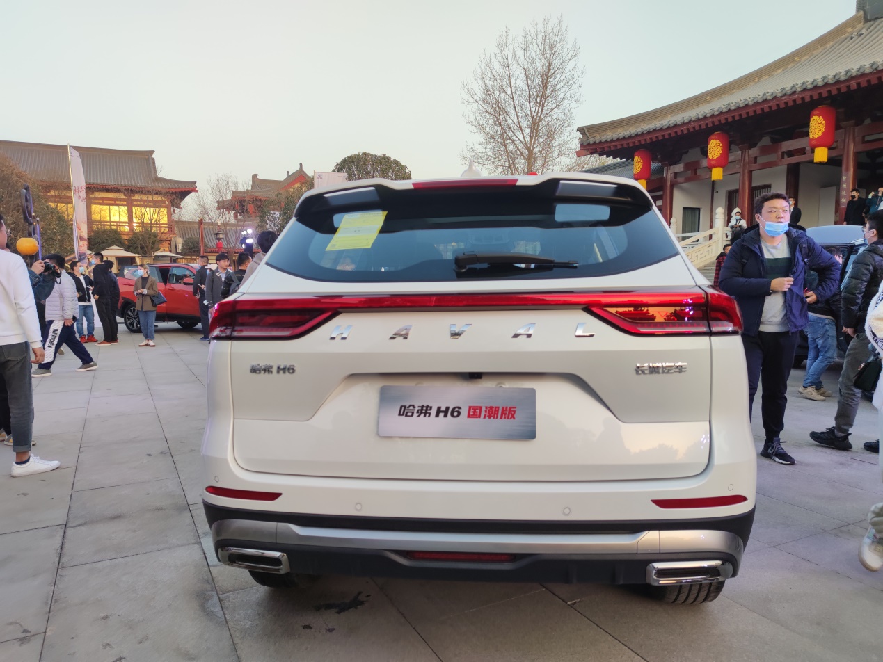 又一新款哈弗h6上市命名为国潮版哪一个配置最划算