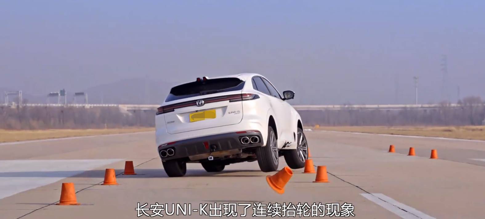 深度解析长安uni-k麋鹿测试:谁说结果不好?谁说车不值得买-新浪汽车
