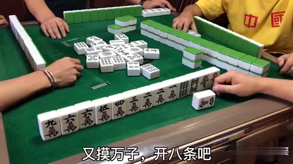 四川麻将:清一色双龙七对的牌既然都摸起来了,这多久才能遇见次_新浪新闻