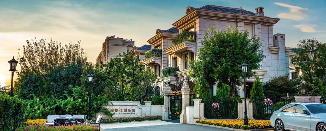 鉴赏 金隅上城庄园 中央别墅区后沙峪 法式独栋 2800万起|别墅区|金隅