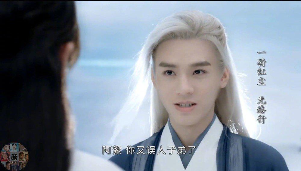 番外:温客行周子舒在雪山隐居双修