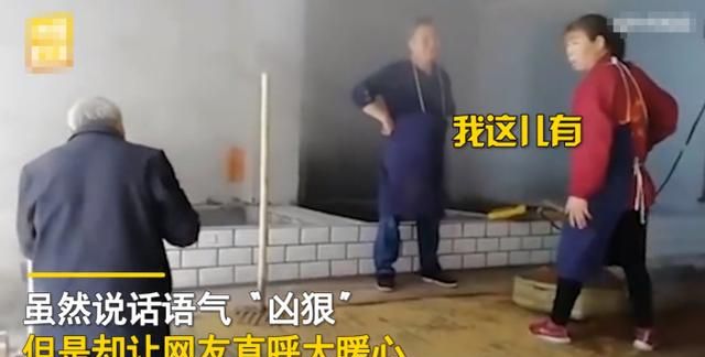 四川一老人看望儿媳,强行留下600元转身就走,儿媳不要还被狠怼休闲区蓝鸢梦想 - Www.slyday.coM