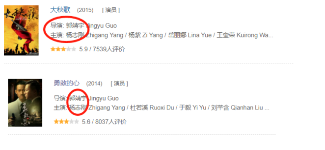 “丑娘”张少华去世！贾玲冯远征发文悼念，杨志刚送干妈最后一程休闲区蓝鸢梦想 - Www.slyday.coM