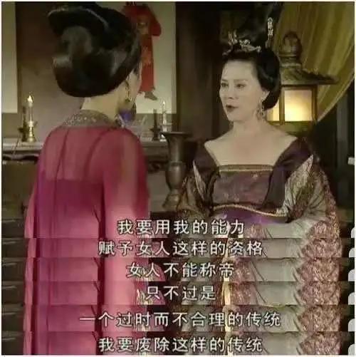 从《大明宫词》封神到不及格的《大宋宫词》,李少红用20年倒退