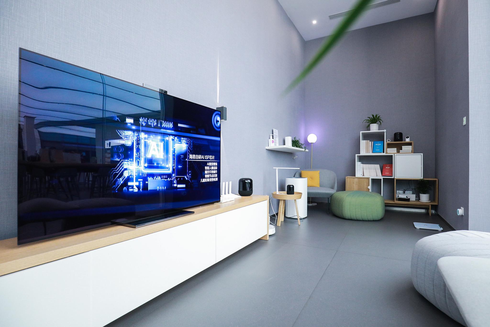 华为全场景云服务智慧体验数字化生活更近