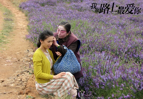 杨洋贾玲冯远征等发文悼念张少华，姜超悲痛：李大嘴永远没有娘了休闲区蓝鸢梦想 - Www.slyday.coM