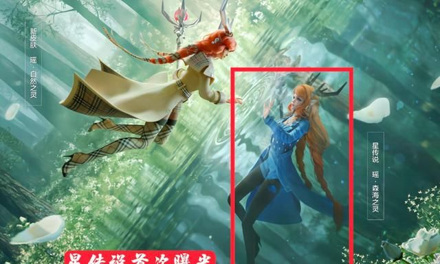 巴宝莉|玩家|皮肤_新浪新闻