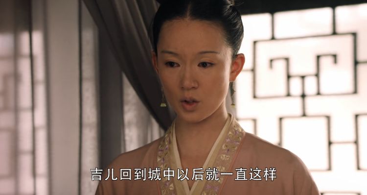 大宋宫词忍辱负重的小丫环成为了最大的赢家