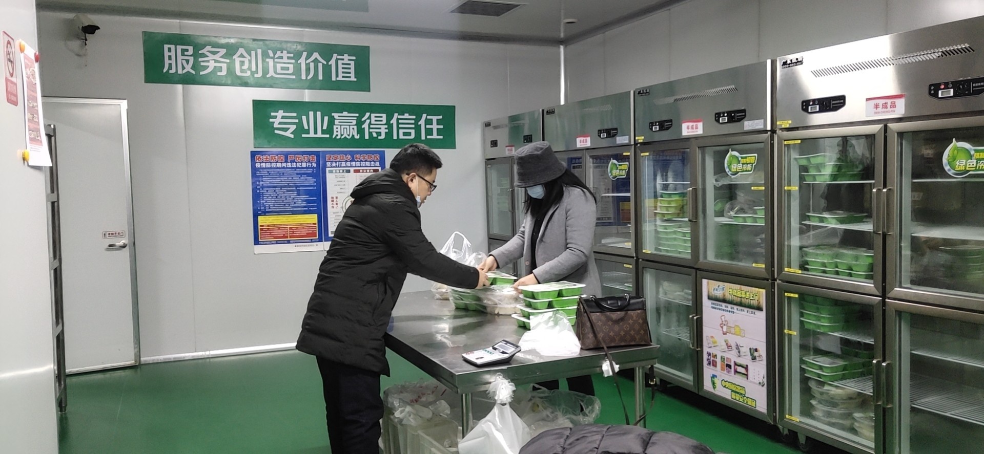 餐饮店半成品菜加盟前景