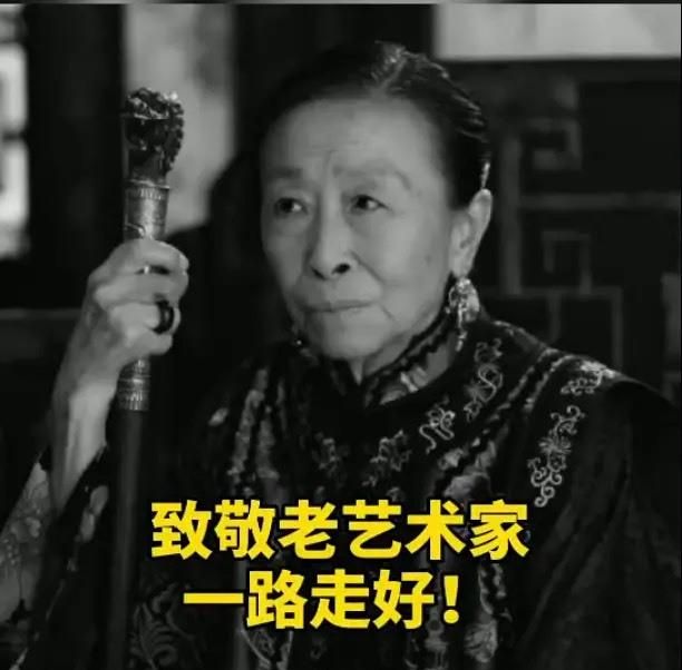 杨洋 贾玲 冯远征等发文悼念张少华休闲区蓝鸢梦想 - Www.slyday.coM