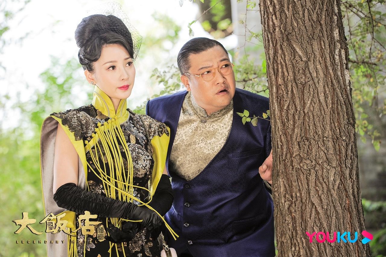 大饭店传奇今日上线文松贾冰领衔主演众星云集