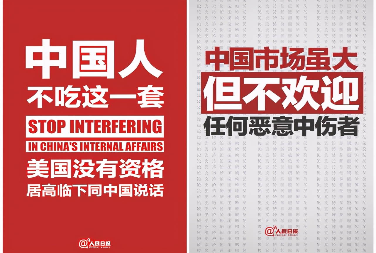 lpl官宣:中国不吃这一套,移除耐克广告!tes或成最大受害者?
