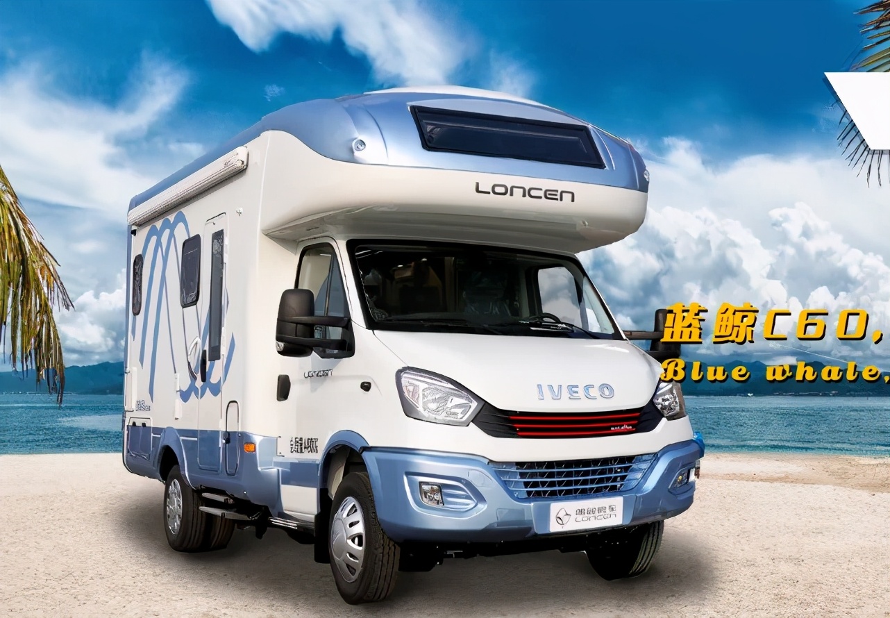 海姆朗宸新车上市,c60房车健康环保,四季出行