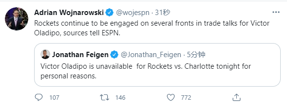 曝光!奥拉迪波因个人原因缺席比赛,名记:火箭正与多支球队谈判休闲区蓝鸢梦想 - Www.slyday.coM 曝光!奥拉迪波因个人原因缺席比赛,名记:火箭正与多支球队谈判休闲区蓝鸢梦想 - Www.slyday.coM