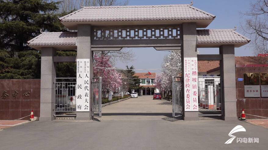 后坡镇人口_新疆和新疆兵团五大名镇:每一个镇都是一座小城市(2)