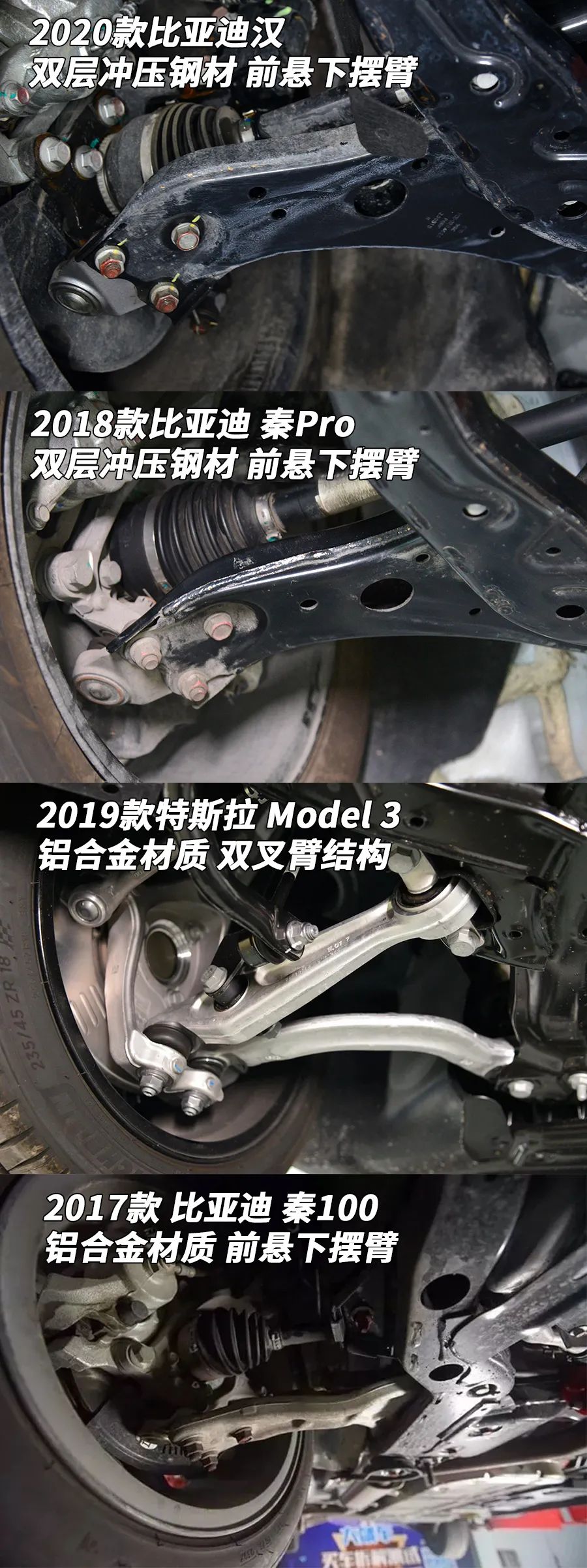 一代要比一代强,这样才能看到希望-新浪汽车