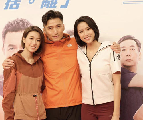 大步走首周收视不佳跌破20点tvb为挽颓势安排欧阳震华救急