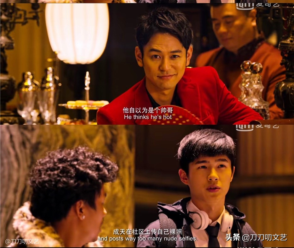 唐人街探案3你嗑秦风和kiko还是秦风和野田昊