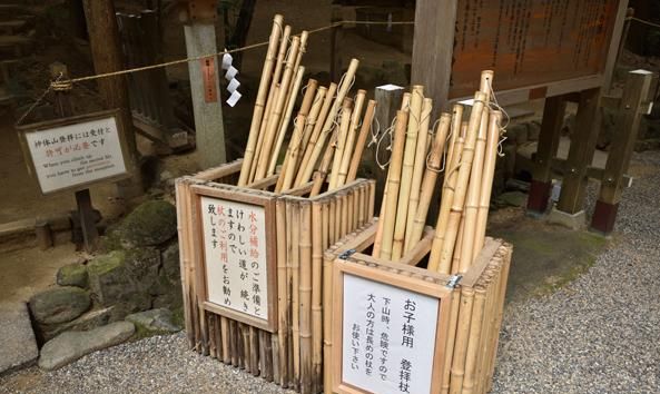 日本奈良三轮山里面通过接近神明的登拜获得力量休闲区蓝鸢梦想 - Www.slyday.coM 日本奈良三轮山里面通过接近神明的登拜获得力量休闲区蓝鸢梦想 - Www.slyday.coM