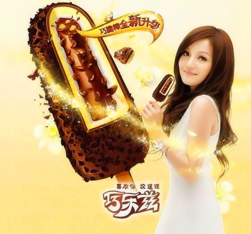 与品牌锁死的代言人周杰伦李玟小s汪涵等人赫然上榜