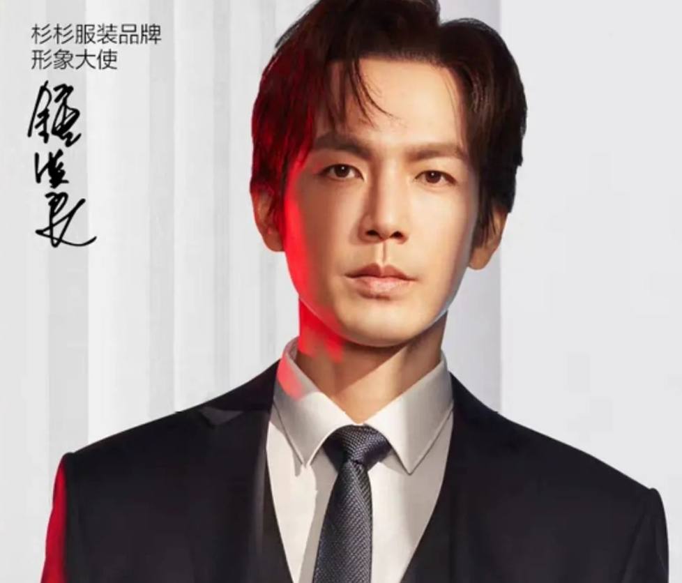 除了杉杉服装之外,也有许多宁波的服装支持新疆棉,数十家国货品牌公开