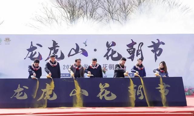 十二花神,龙抬头祭礼精彩连连!