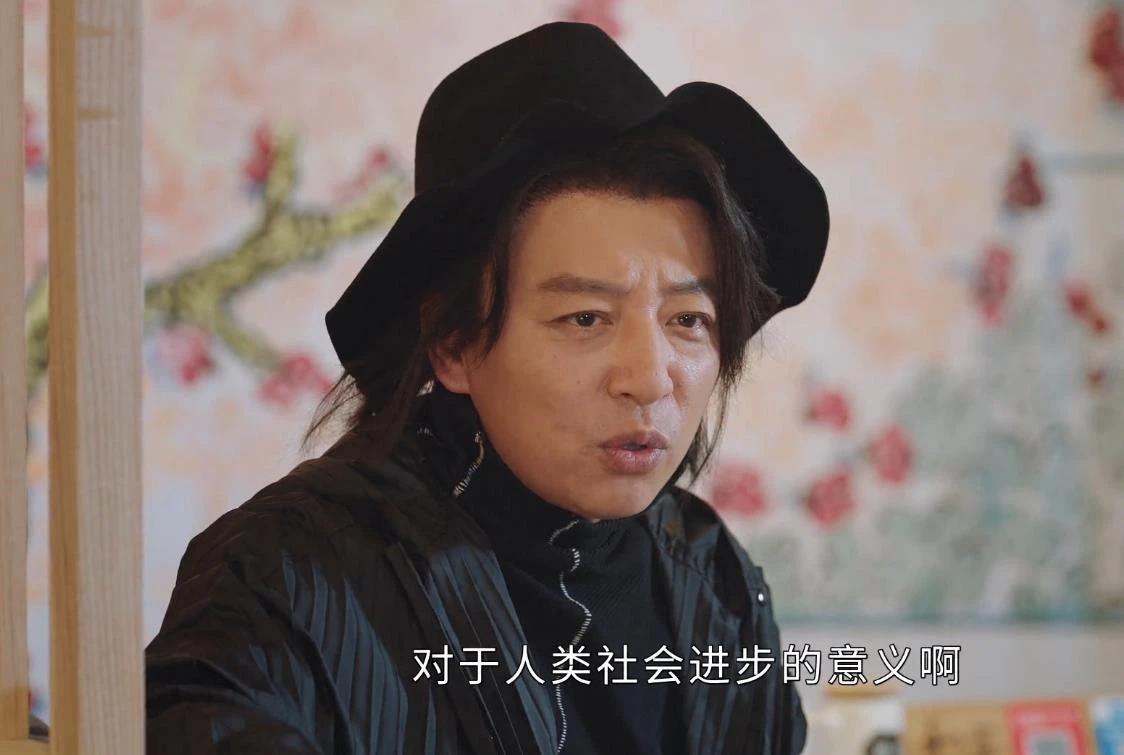 司藤白金也是刈族被白英利用他的一个举动差点害死司藤