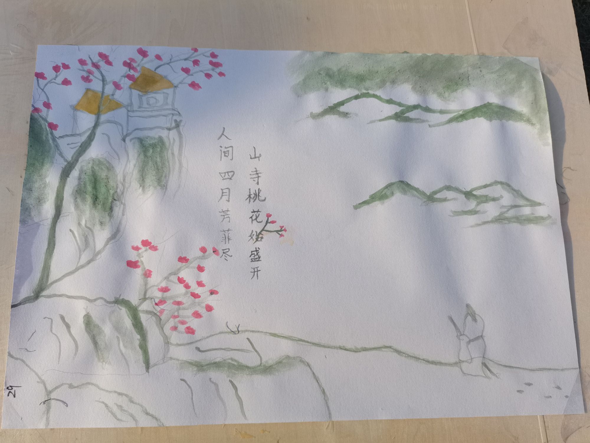 安徽阜南:新村镇中心学校举行首届"古诗文绘画"创作大赛