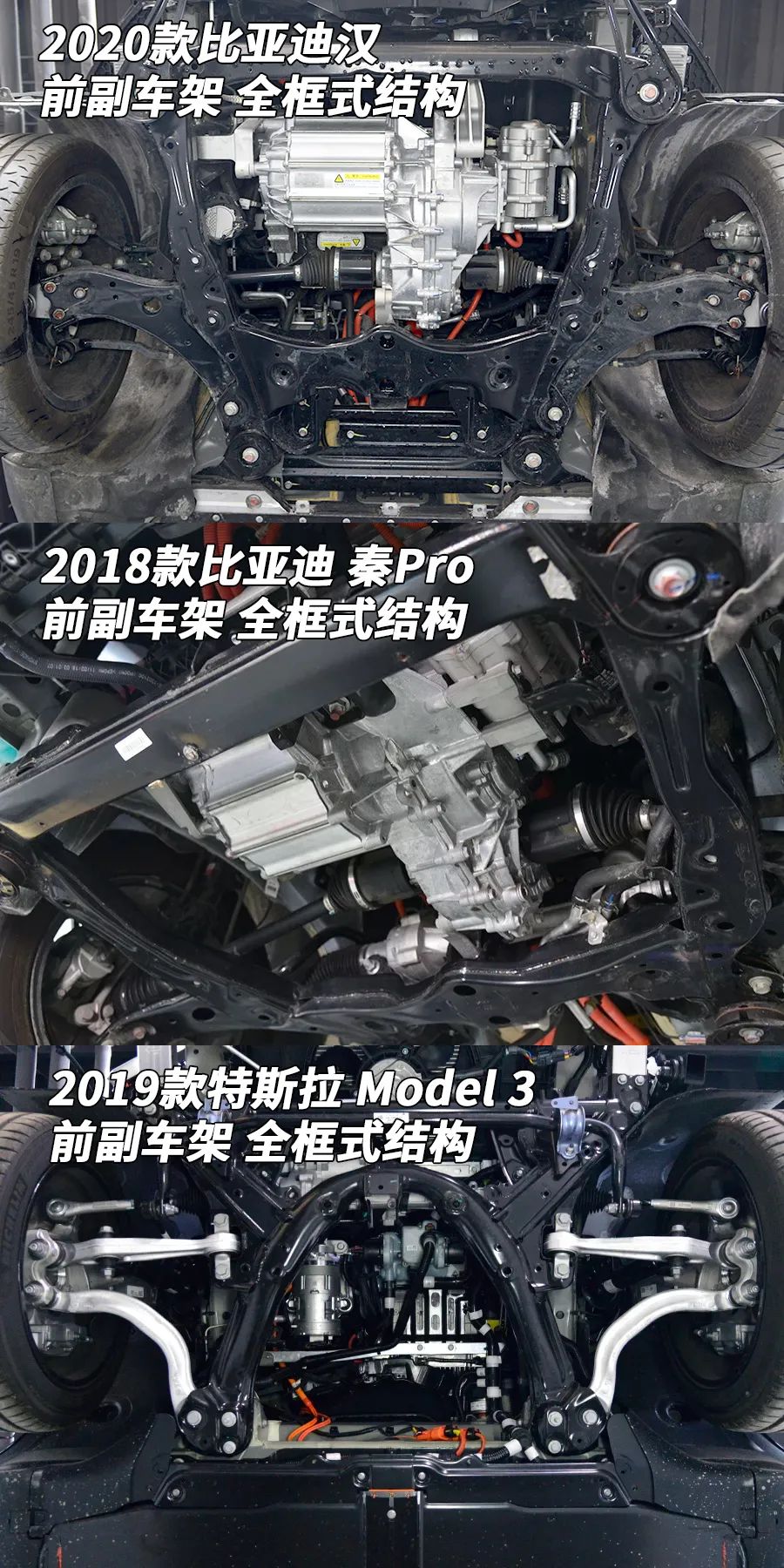 因此比亚迪除了采用"刀片"封装技术之外,还通过增大电池体积,来弥补